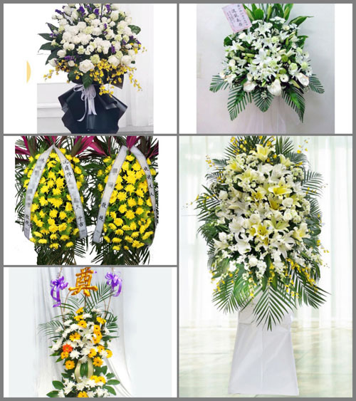 北京海淀区田村路街道泽丰苑社区白事花篮预定